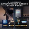 海尔（Haier）16升燃气热水器家用天然气水伺服下置风机WiFi远程智控 变频零冷感7A一级恒温节能省气智能防冻K50 16L 水伺服下置风机JSQ31-16K50FU1 商品缩略图2