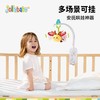 Jollybaby 昆虫飞飞宝宝安抚玩偶婴儿推车挂件 商品缩略图2