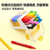 Touch mark丙烯马克笔儿童画画笔可叠色拍立得涂鸦丙烯马克笔 商品缩略图3