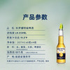 MM 山姆 科罗娜 啤酒 207ml*24 商品缩略图3