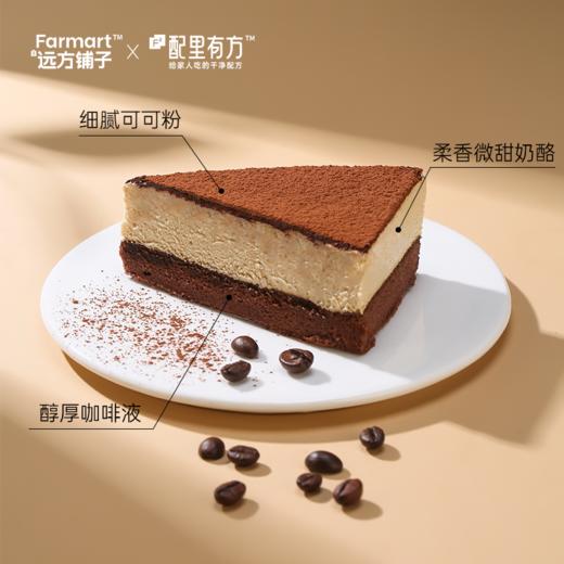 每拍2减10元【意式·提拉米苏蛋糕】可可微苦伴随奶酪醇香，一口享受意式浪漫 160g/盒 AA 商品图2