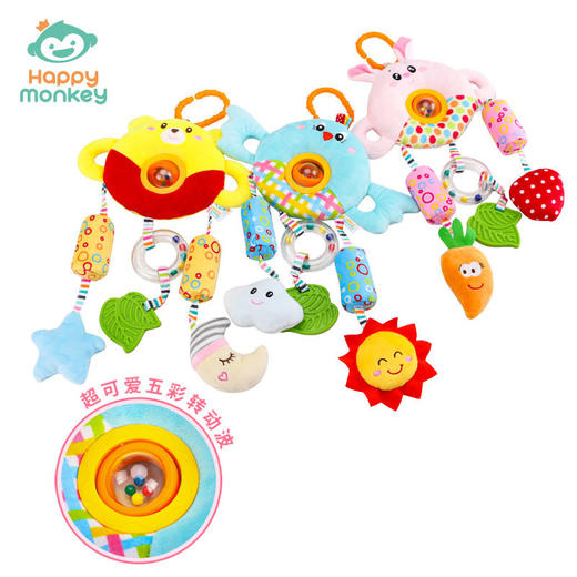 Happy monkey开心美猴王宝宝玩具床挂风铃摇铃婴幼儿推车安抚玩具 商品图2