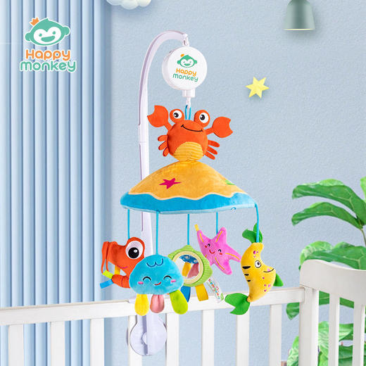Happy monkey新生儿音乐床铃可旋转婴儿玩具床头铃宝宝音乐转铃 商品图0