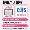 七度空间超薄日用卫生巾295mm三联包 商品缩略图6