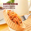 MM 山姆 土耳其风味烤肉饼 1X4'S 商品缩略图2