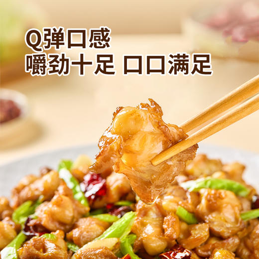 MM 山姆 掌中宝（鸡腿软骨）1kg 商品图4