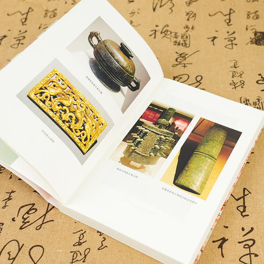 【签名版】史杰鹏《古人的活法：中国古代生活常识》 商品图4