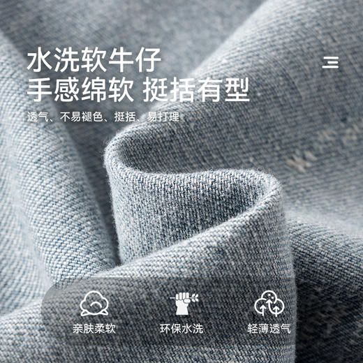 【件件底价，童装双倍积分】多多家男童牛仔短裤2026新款夏季儿童中大童百搭休闲轻薄裤子夏装10817 商品图3