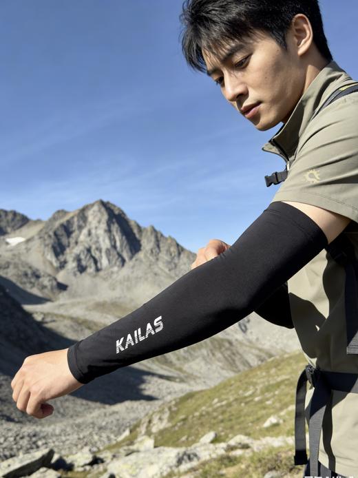 独家正品订单，包装水洗主标齐全！！！凯乐石（KAILAS）运动冰丝袖套 商品图5