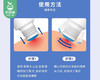 【预售-4月20日配送】MUHI日本进口池田模范堂无比滴止痒液-成人（50ml/瓶） 商品缩略图3
