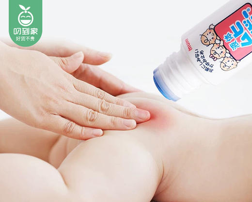 【预售-4月20日配送】MUHI日本进口池田模范堂无比滴止痒液-儿童（40ml/瓶） 商品图3