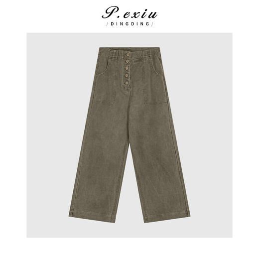 03-5潘依绣丁丁宠粉复古水洗四扣显瘦直筒牛仔裤Q3152 商品图0