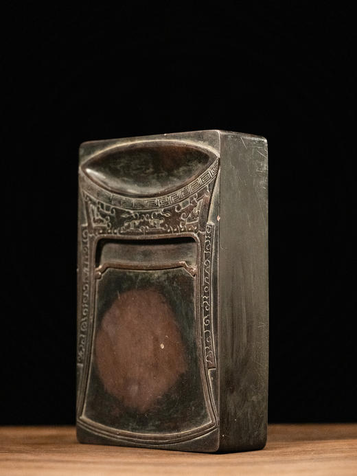 清	夔龙纹钺形池端砚 商品图1