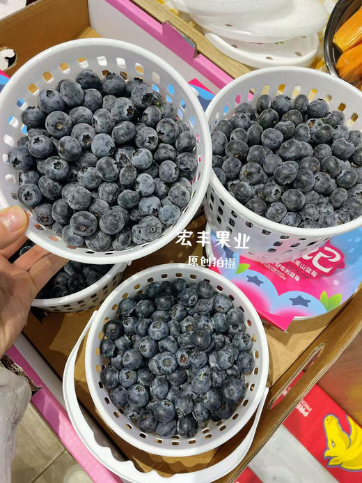 宏丰精选 云南花香蓝莓，口感纯甜，超级好吃，活动价39.9一桶 商品图7