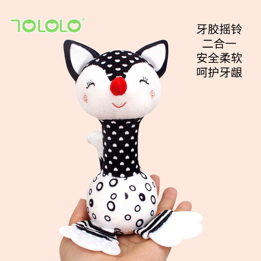 Happy monkey婴幼儿黑白手抓摇铃宝宝视觉训练早教玩具牙胶可入口 商品图3