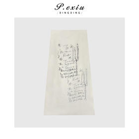 03-5潘依绣丁丁宠粉显瘦气质字母印花薄纱半身裙Q69367