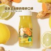 MM 山姆 维乐鲜HPP姜黄柠檬汁饮品 125ml*6 商品缩略图4