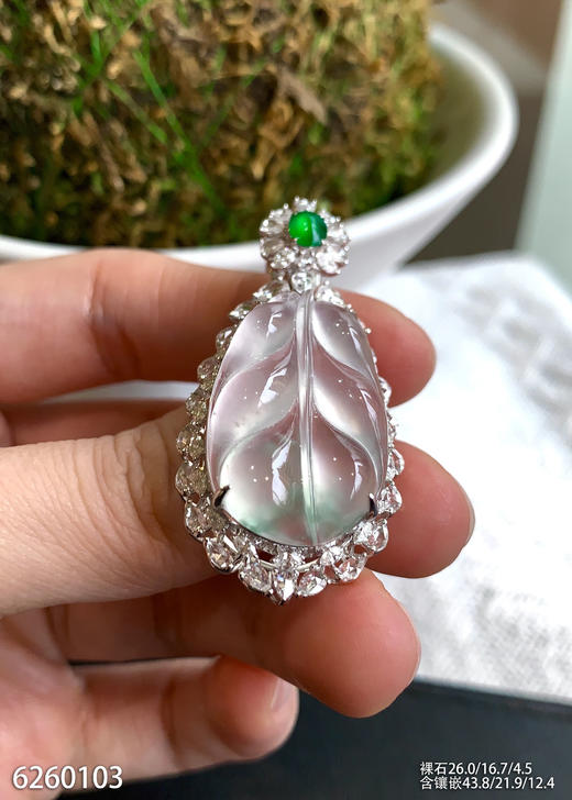 6260103，叶子吊坠。具体价格微信咨询 商品图1