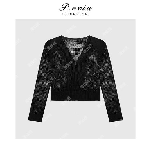 04-1潘依绣丁丁宠粉气质女神蕾丝拼接镂空V领开衫Q6331 商品图1