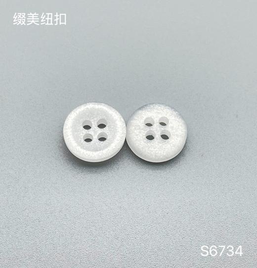 S6734(整包购买) 商品图1