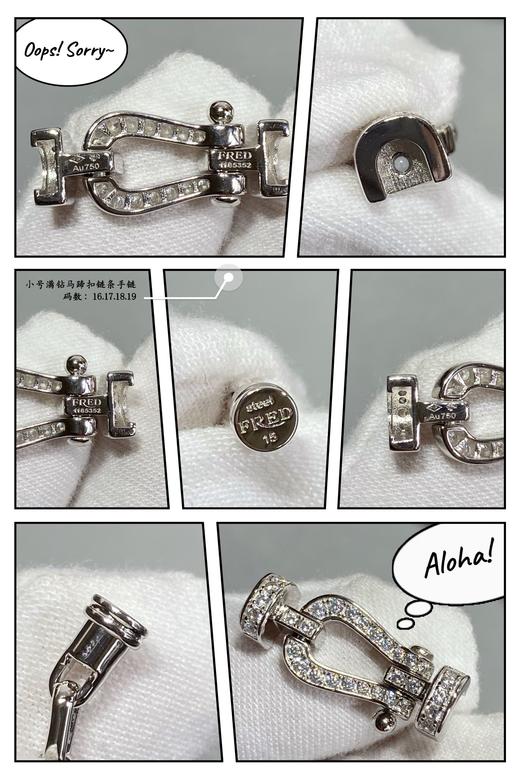 费雷德小号满钻马蹄扣链条手链（XK） 商品图5