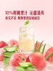 MM 山姆 桃子心情 蜜桃桃汁饮料 275g*12瓶 商品缩略图3