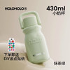 HOLOHOLO小奶杯子随行咖啡保温杯 商品缩略图2