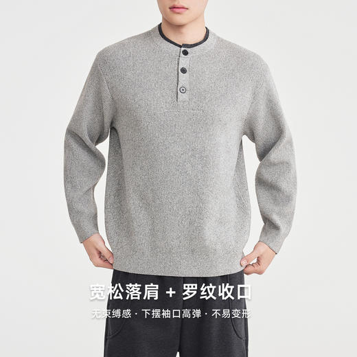 墨麦客男装小呢绒假两件毛衣男2025冬季新款套头男士针织衫22283. 商品图1