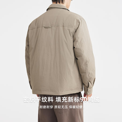 墨麦客男装2025年冬季新款褶皱微肌理衬衫款式翻领羽绒服男士外套 商品图3
