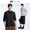 NPC潮牌舒适百搭压胶POLO衫透气激光冲孔运动POLO衫夏NP61TP34 商品缩略图0