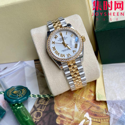 劳力士GS日志型系列 女款31mm 日志31系列 间金白罗马钻圈 女士腕表 搭载改Cal.2236全自动机械机芯 商品图3