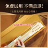 【十星级】89号大智旃檀/ 98号般若伽罗/ 99号大智伽罗 高端礼佛 竹签香 包装新升级 商品缩略图1