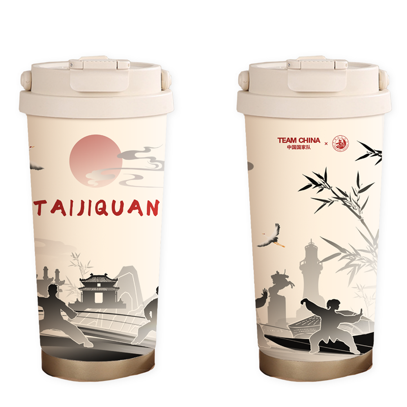 保温茶漏咖啡杯-水墨青山款/春和景明款