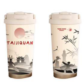 保温茶漏咖啡杯-水墨青山款/春和景明款