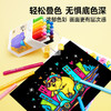 Touch mark丙烯马克笔儿童画画笔可叠色拍立得涂鸦丙烯马克笔 商品缩略图1