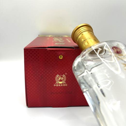 【年份老酒】2011-13年泸州老窖168 浓香型白酒 52度 500ml*6瓶整箱 商品图3