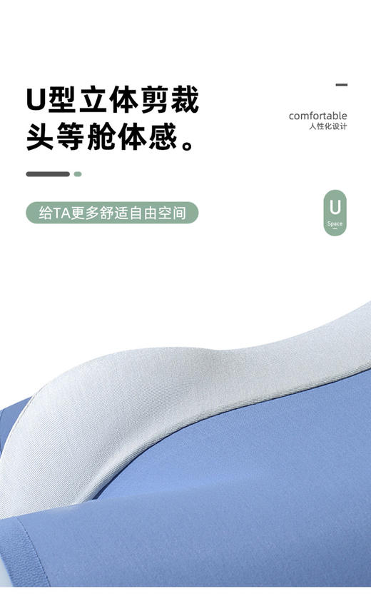 新款男士100支新疆棉净色细腻舒爽无痕净色平角内裤舒适透气四角裤3077 商品图4