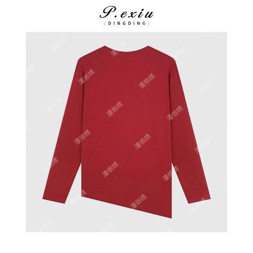04-1潘依绣丁丁宠粉简约百搭斜裁不规则下摆圆领长袖T恤Q36481 商品图1