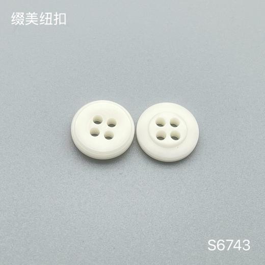 S6743(整包购买) 商品图1