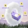 洁柔柔肤净颜洗脸巾两联包 商品缩略图6