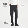 墨麦客男装2025年冬季新款牛奶丝复合面料宽松弹力直筒休闲长裤男 商品缩略图2