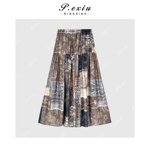 04-1潘依绣丁丁宠粉天丝亚麻法式复古拼接撞色松紧腰半身裙 Q9861 商品图0