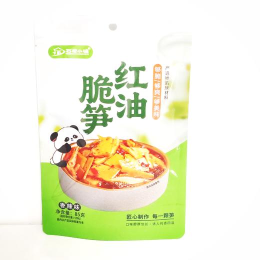 石磨小镇 红油脆笋 85g/袋 商品图0