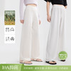 雨露亚麻显瘦阔腿直筒裤系列yc0309012 商品缩略图0