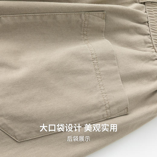 【100%棉】圣得西男士休闲裤2026新款春季时尚都市轻薄锥形长裤子 商品图6