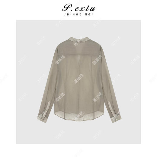 03-5潘依绣丁丁宠粉气质极简撞色双层门襟衬衫Q33507 商品图1