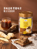 MM 山姆 Member's Mark 老姜黑糖 460g 商品缩略图1