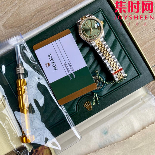 劳力士GS日志型系列 女款31mm 日志31系列 橄榄绿 间金绿罗马钻圈 女士腕表 搭载改Cal.2236全自动机械机芯 商品图2