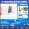 海尔（Haier）16升燃气热水器家用天然气水伺服下置风机WiFi远程智控 变频零冷感7A一级恒温节能省气智能防冻K50 16L 水伺服下置风机JSQ31-16K50FU1 商品缩略图6