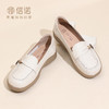 信诺真皮乐福鞋女平底一脚蹬软底不累脚妈妈鞋白色单鞋6C8166-32 商品缩略图2